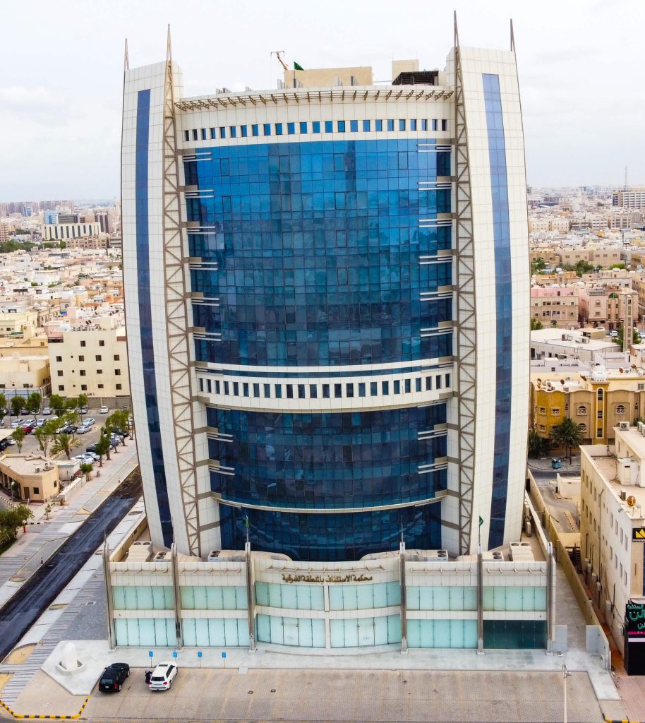 Construction Project