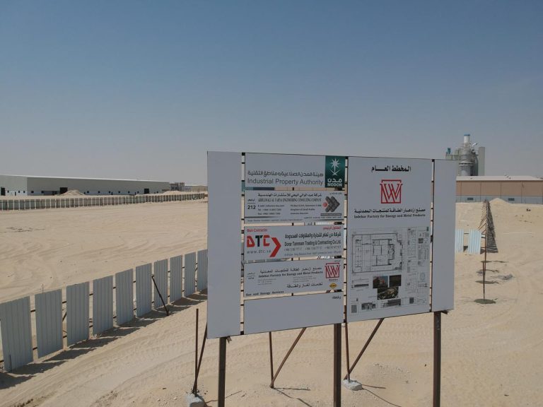 Steel structure and PEB building design and erection in Saudi Arabia