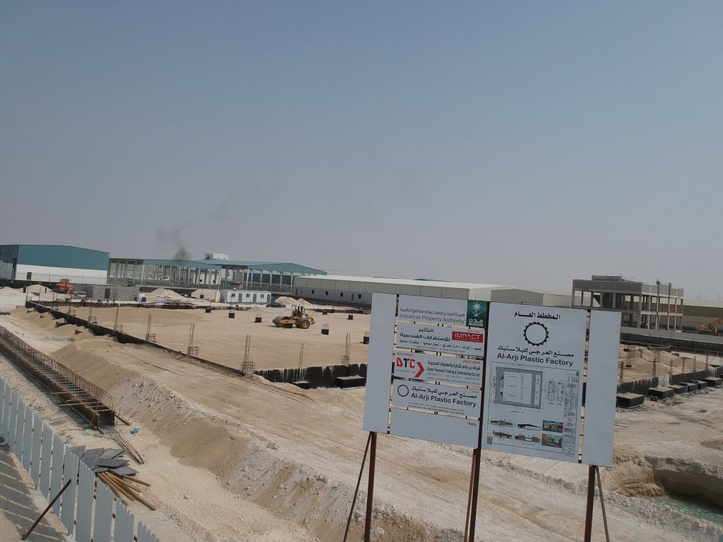 Dorar Tammam Contracting Company (DTC)