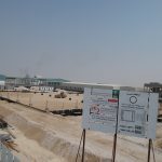 Dorar Tammam Contracting Company (DTC)