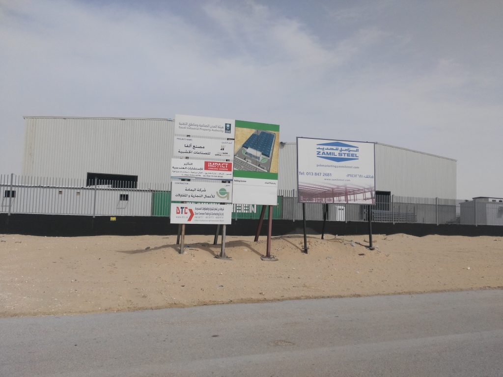 Steel Structure and Pre-Engineered Building