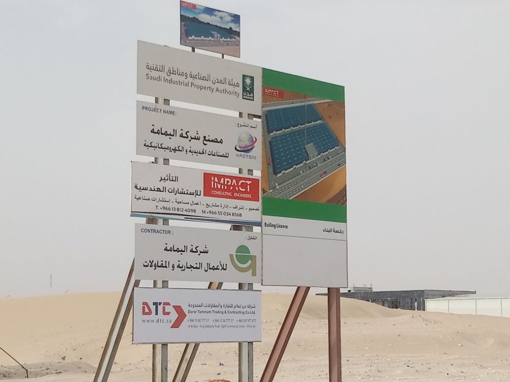 Turnkey Construction Services in KSA