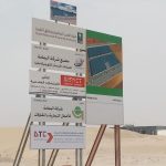 Turnkey Construction Services in KSA