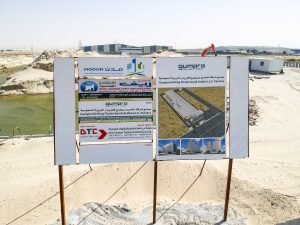 Industrial Construction