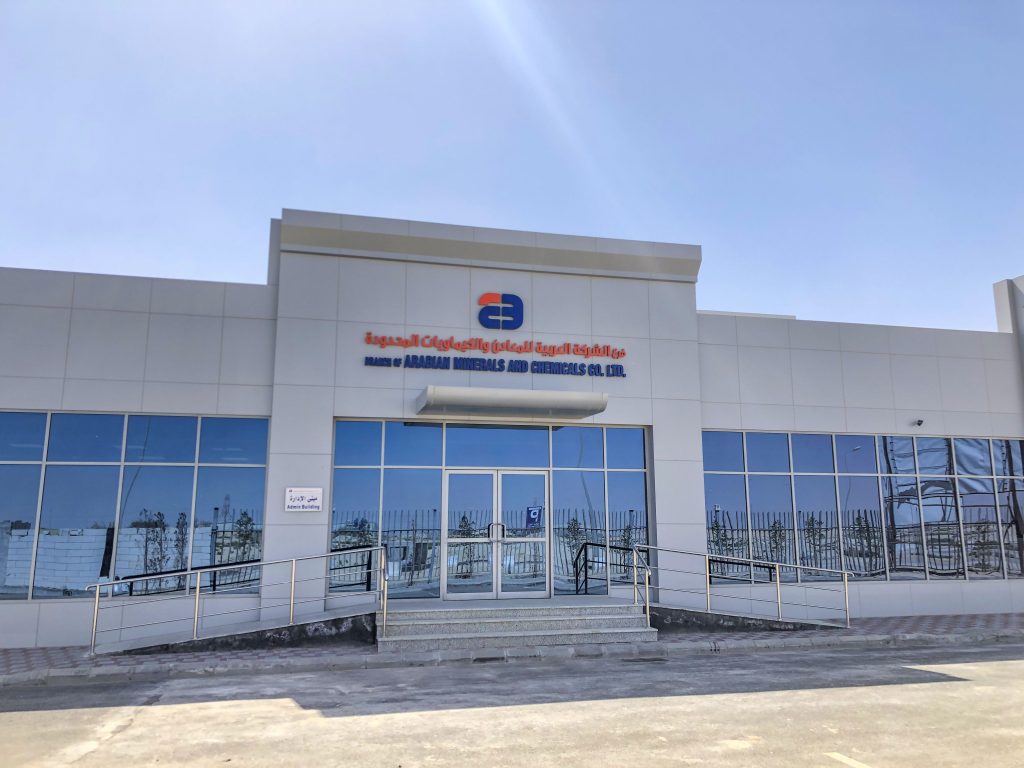 best construction company in Saudi Arabia