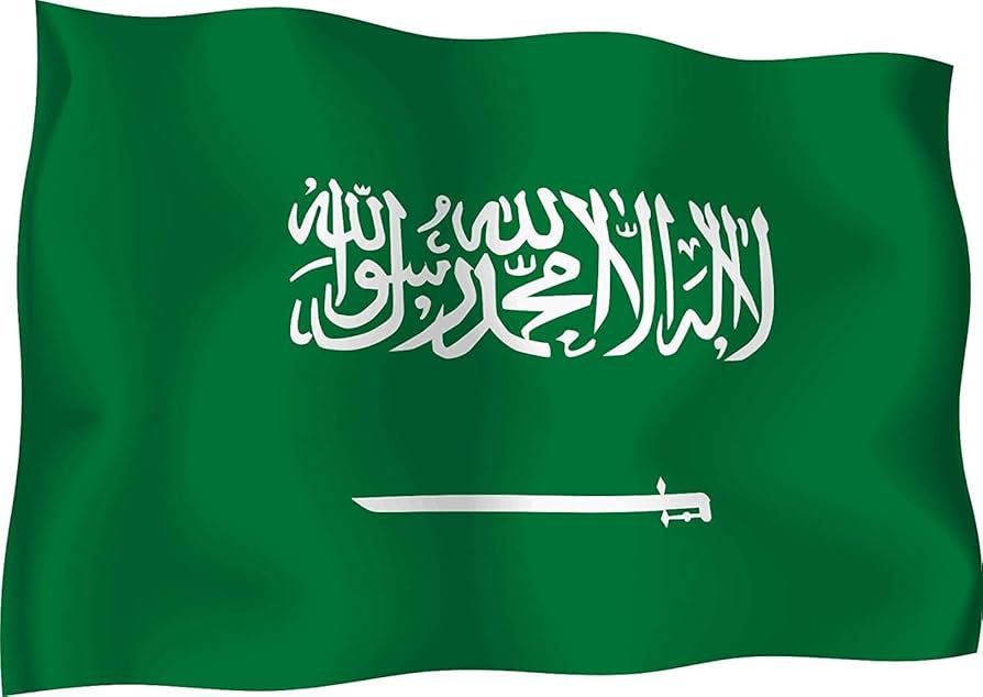 Saudi Founding Day – 22 February 2026