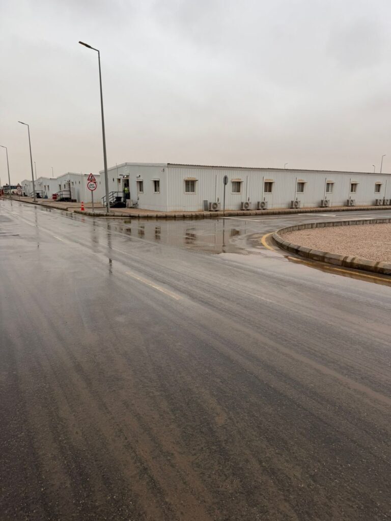 Site Facility Management