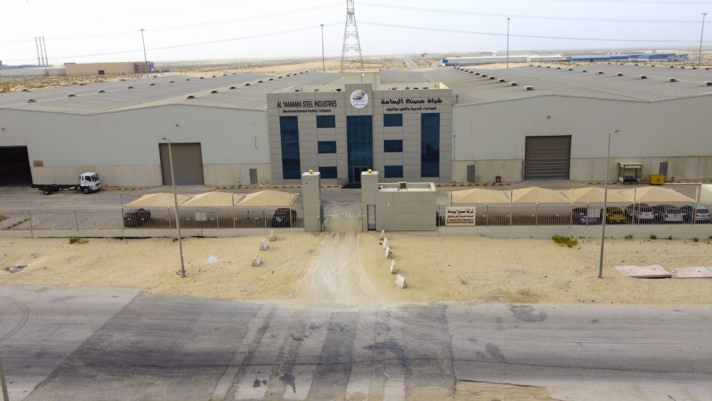 factory construction and general contracting company in Saudi Arabia