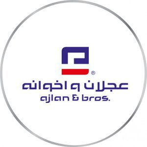 Ajlan & bros dtc for constructions , درر تمام Home Ajlan bros 300x300
