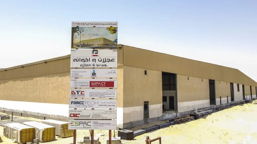 Project in Transit for Al Ajlan Warehouse