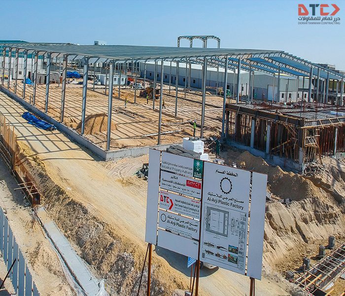 cc-1 cc-1 cc Steel Erection Steel Erection cc 1