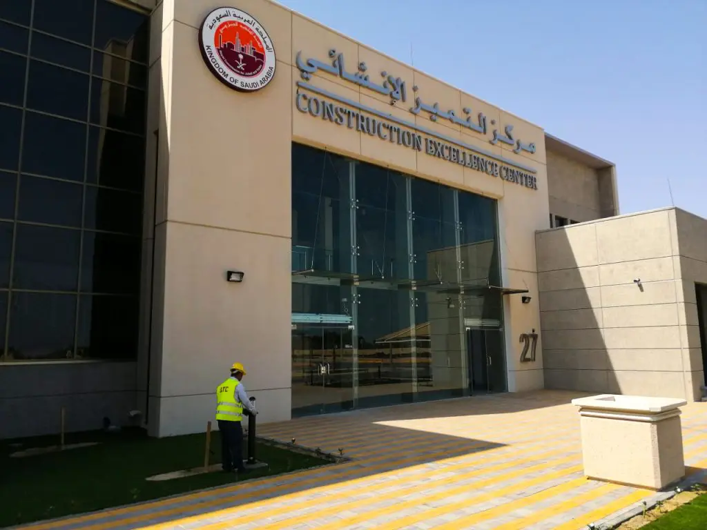 DTC locked contract for Educational Center with Rawabi Holdings