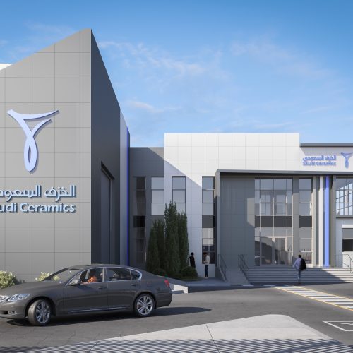 Contract Signed Between DTC and Saudi Ceramics