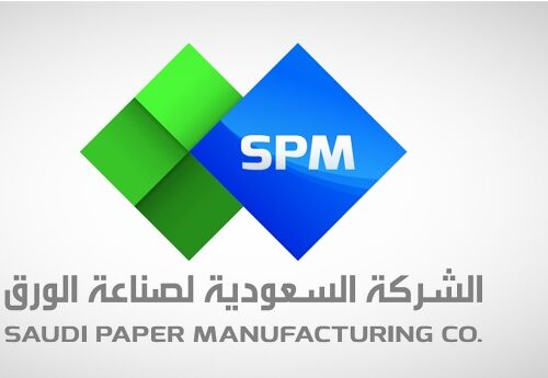 DTC Secures SAR 20.6 Million Contract with Saudi Paper Manufacturing Co.