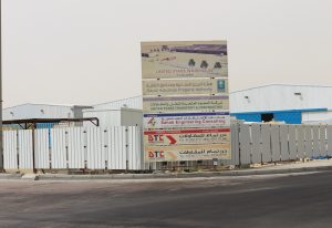 Industrial Construction