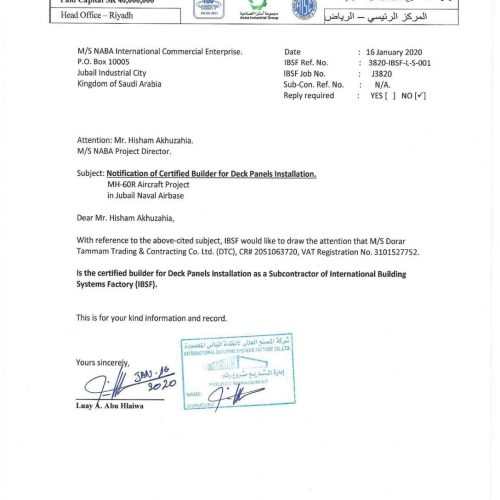 3820-IBSF-L-S-0001-Notice-for-Subcontractor’s-Representative-Replacement.