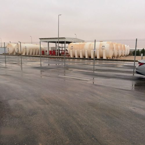 DTC - dorar tammam (229)