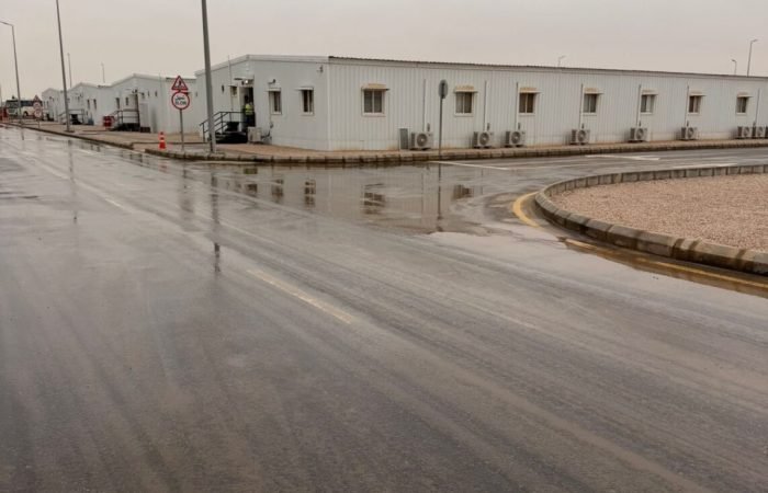 Site Facility Management