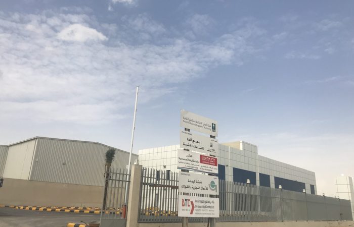 warehouse and factory construction in Saudi Arabia