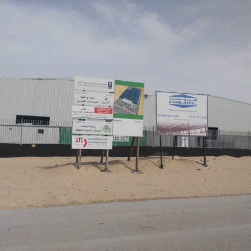 Steel Structure and Pre-Engineered Building