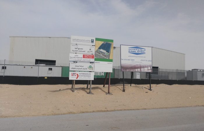 Steel Structure and Pre-Engineered Building