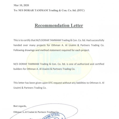 Recommendation-letter-for-DTC1