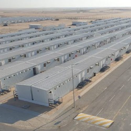 Temporary Construction Facility (TCF)