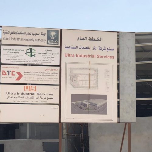 WhatsApp Image 2018-09-09 at 1.18.50 PM