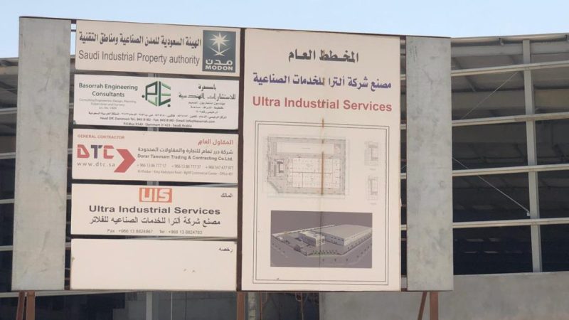 WhatsApp Image 2018-09-09 at 1.18.50 PM