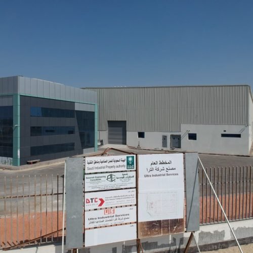 dorar tammam Tarding and contracting - dtc (2)