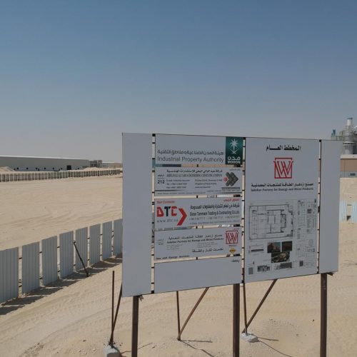 Steel structure and PEB building design and erection in Saudi Arabia