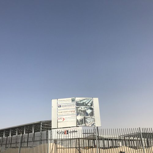 DTC Construction Saudi Arabia