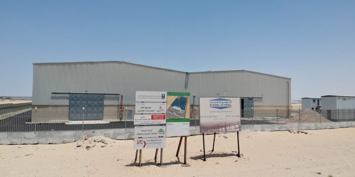 dorar tammam Tarding and contracting - dtc (40)