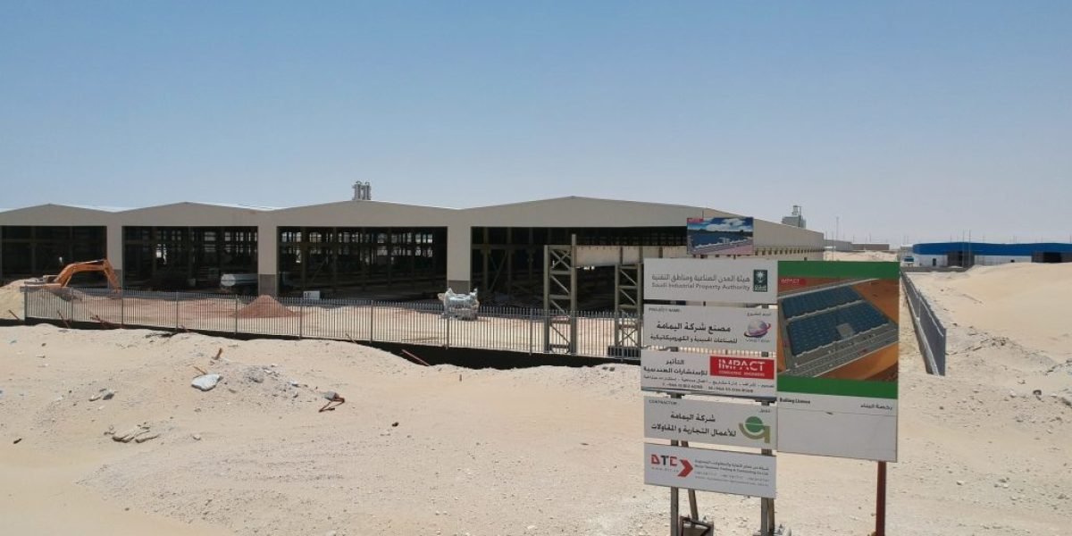 dorar tammam Tarding and contracting - dtc (41)