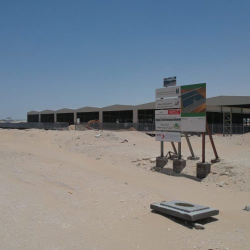 dorar tammam Tarding and contracting - dtc (55)