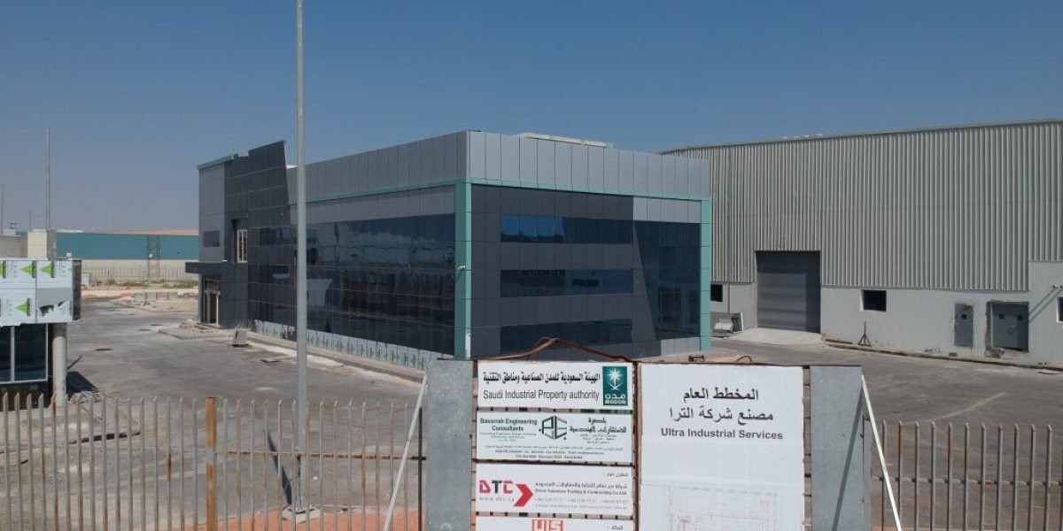 dorar tammam Tarding and contracting - dtc (59)