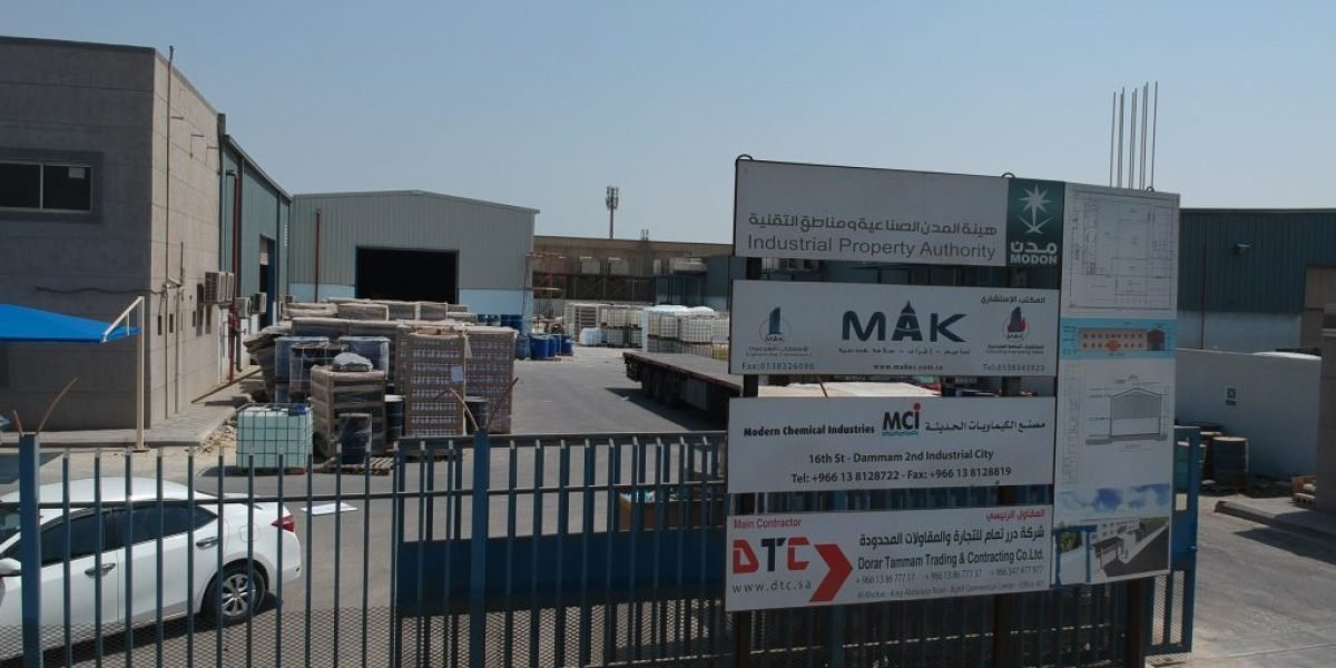 dorar tammam Tarding and contracting - dtc (75)