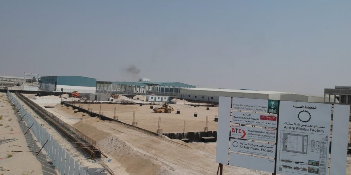 dorar tammam Tarding and contracting - dtc (78)