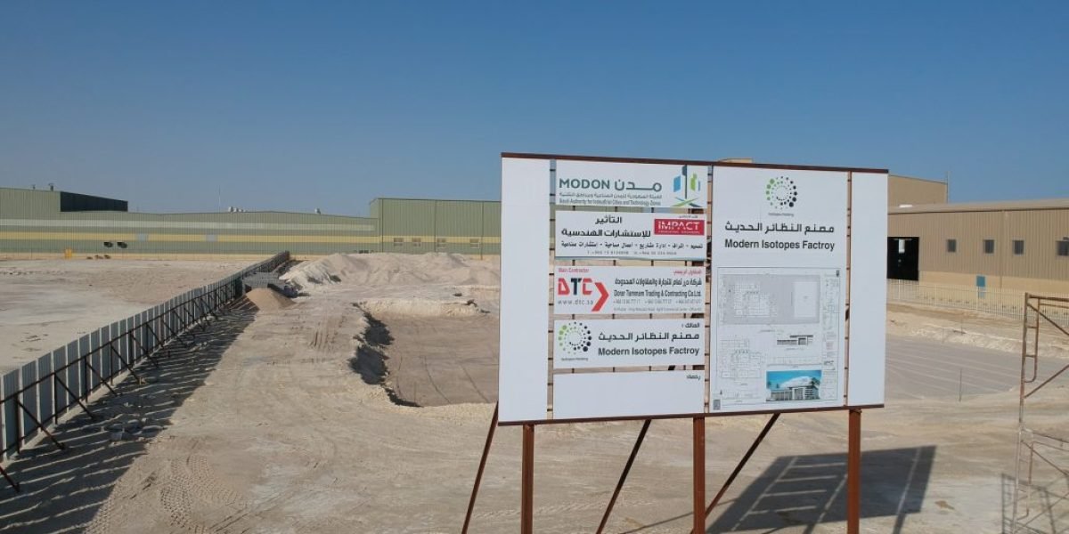 dorar tammam Tarding and contracting - dtc (9)