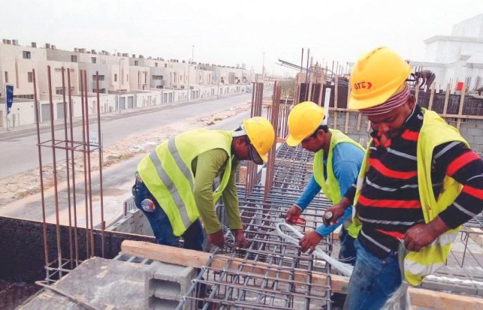 residential construction