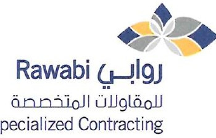 rawabi specialized contracting