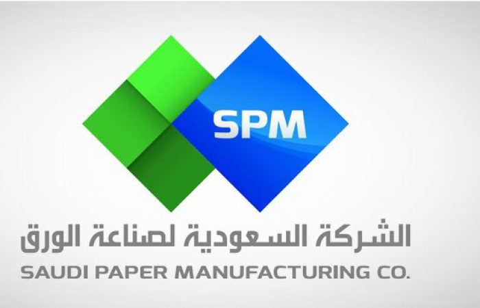 spm