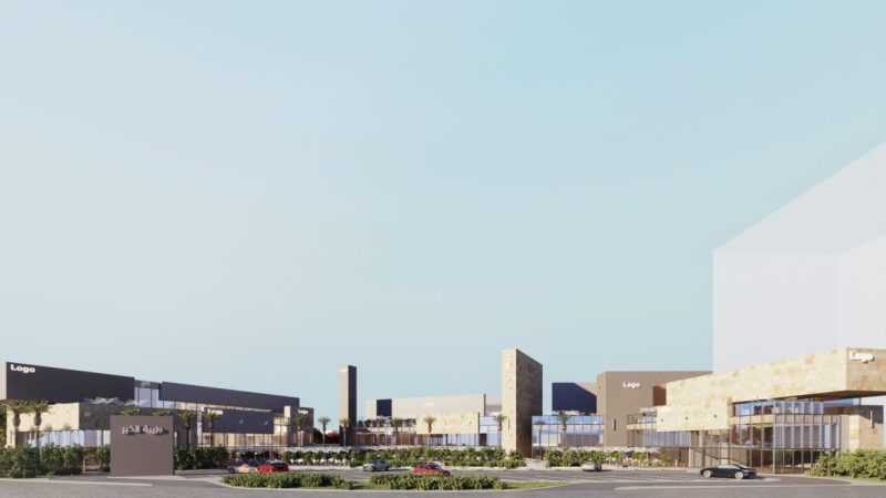 طيبة مول الخبر (6)