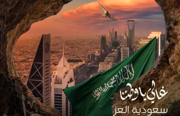 منشور انستغرام باللون البني والأخضر عن اليوم الوطني